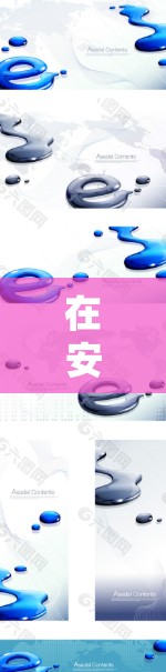 在安卓设备上使用VPN加速器时，需注意以下几点，以确保安全合法并选择适合的工具